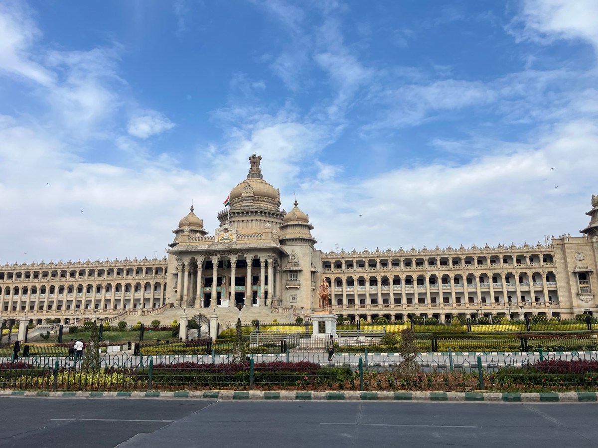 Postcard: Bengaluru, India